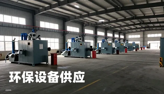 山东中澜环保科技有限公司分享治理设施运维发展新观点